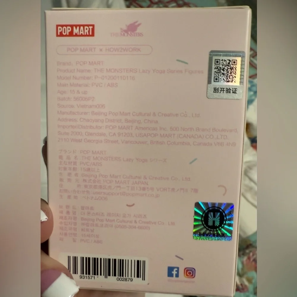 POP MART these are